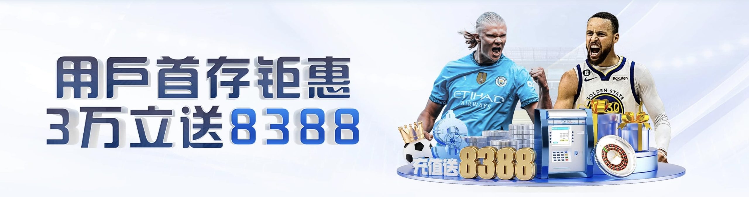 欧冠死亡之组，巴萨那场输球后，哈维的技术报告里写了什么